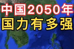 内线无人啊！基德弃用鲍威尔&霍姆斯 排出东契奇打中锋的阵容